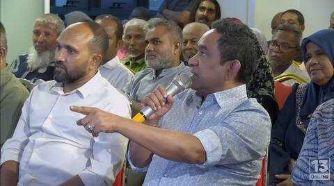 ޖީއެމްއާރަށް ދިނީމަ އެއާޕޯޓުން ލިބުނީ 15 މިލިއަން، އަޅުގަނޑުމެން 1.3 ބިލިއަނަށް އެރުވިން: ރައީސް ޔާމީން