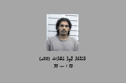 މާލޭގެ ގެއެއް ބަލައިފާސްކޮށް މަސްތުވާތަކެއްޗާއެކު މީހަކު ހައްޔަރުކޮށްފި