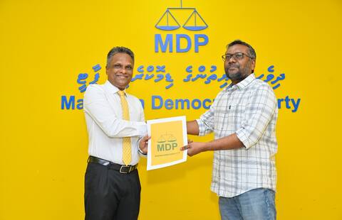 އާޒިމް މާލޭ މޭޔަރުކަމަށް ކުރިމަތިލައްވަނީ