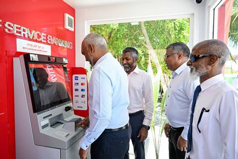 ވ. އަތޮޅުގެ ހުރިހާ ރަށެއްގައި އޭޓީއެމް ޤާއިމުކޮށްފި