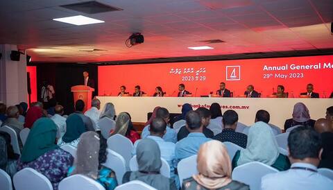 ބީއެމްލްގެ ޚާއްޞަ އާންމު ޖަލްސާއެއް އަންނަ މަހުގެ 21 ވަނަ ދުވަހު ބޭއްވުމަށް ހަމަޖެހިއްޖެ