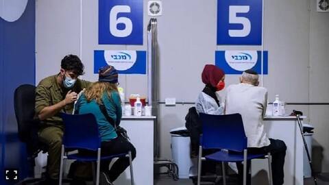 އިސްރާއީލް މެޑިކަލް އެސޯސިއޭޝަން ސަސްޕެންޑްކުރުމަށް ބައިނަލްއަޤުވާމީ ކެމްޕޭނެއް ފަށައިފި