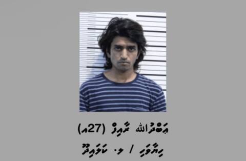 20 ކިލޯއަށްވުރެ ގިނަ މަސްތުވާތަކެތީގެ މައްސަލައިގައި ހައްޔަރުކުރި މީހަކު އޭނާއަކީ އޯޓިޒަމް ހުންނަ މީހެއް ކަމަށް ކޯޓުގައި ބުނެފި