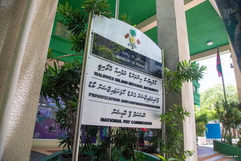 ސަރުކާރުގެ ހަރަދުތަކަށް 2.6 ބިލިއަން ރުފިޔާގެ ޓީ-ބިލް ވިއްކަން ހުޅުވާލައިފި