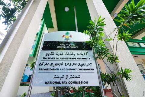 ދައުލަތުގެ އާމްދަނީ 10 ޕަސެންޓް މައްޗަށް: އެންމެ ބޮޑު ހިއްސާއެއް ޓީޖީއެސްޓީއަށް