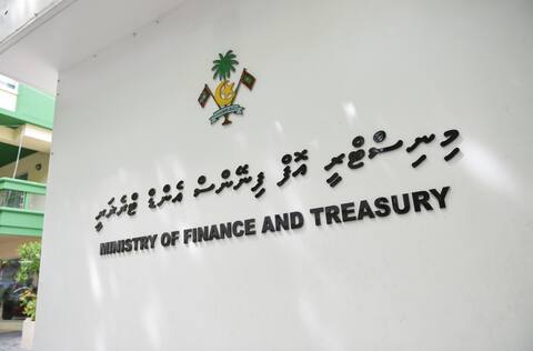 ދައުލަތުގެ ޚަރަދުތަކަށް 645 މިލިއަން ރުފިޔާގެ ޓީ-ބިލް ވިއްކަން ފިނޭންސުން އިޢުލާނުކޮށްފި