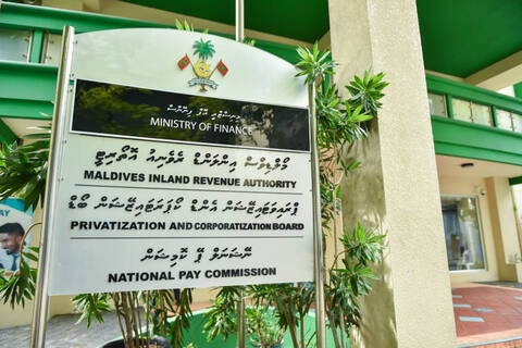 ދަރަނި ދެއްކުމަށް ބޮޑު ހޭދައެއް ކުރަމުން، އެސްޑީއެފް ފަންޑަށް 1.3 ބިލިއަން ރުފިޔާ ޖަމާކޮށްފި