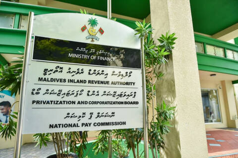 އަންނަ އަހަރުގެ ކައުންސިލް ބްލޮކް ގްރާންޓުގެ ގޮތުގައި 2.5 ބިލިޔަން ރުފިޔާ ކަނޑައަޅައިފި