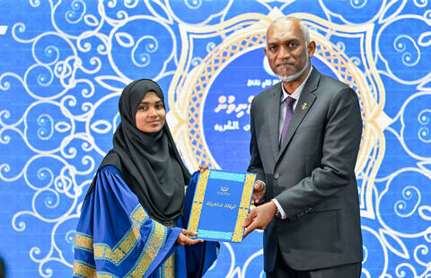 އެންމެ ގިނަ ހާފިޒުން ދަސްވެނިވަނީ މިއަހަރު، އިނާމުދިނުން އާދިއްތަދުވަހުގެ ރޭ