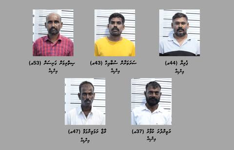 ބަނގުރާ އުފައްދާ ވިއްކި ކަމުގެ ތުހުމަތުގައި 5 ބިދޭސީއަކު ހައްޔަރުކޮށްފި