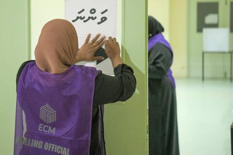 ކައުންސިލް އިންތިޚާބުގެ ކެންޑިޑޭޓުންގެ ގުރުއަތުލުން މިއަންނަ ބުރާސްފަތި ދުވަހު ބާއްވަނީ