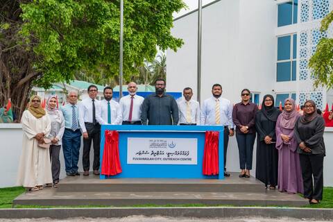 ފުވައްމުލަކުގައި ކީރިތި ޤުރުއާނާ ބެހޭ މަރުކަޒުގެ އައުޓްރީޗް ސެންޓަރު ހުޅުވައިފި