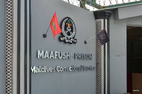 ޖަލުގައި ނިޔާވި ދެ ގައިދީންގެ ހަށިގަނޑު އޮޓޯޕްސީ ހެދުމަށް އިންޑިއާއަށް ފޮނުވައިފި
