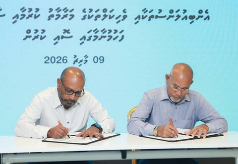 ރަށްރަށުގެ އެމްބިއުލާންސްތައް މަރާމާތުކޮށް ބެލެހެއްޓުން އެމްޕީއެލްއާ ހަވާލުކޮށްފި