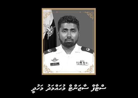 ޤައުމީ ވާޖިބުގައި ހުއްޓާ ނިޔާވި ސިފައިންގެ ޑައިވަރު މަހުދީގެ އާއިލާއަށް ދައުލަތުގެ އިސްވެރިން ތައުޒިޔާ ވިދާޅުވެއްޖެ