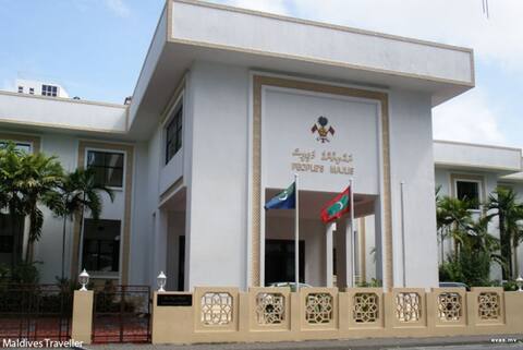 ޓްރާންސްޕޭރަންސީ މޯލްޑިވްސްގެ ގޮވާލުމާ ގުޅިގެން މަޖިލީހުން ސާފުކޮށްދީފި