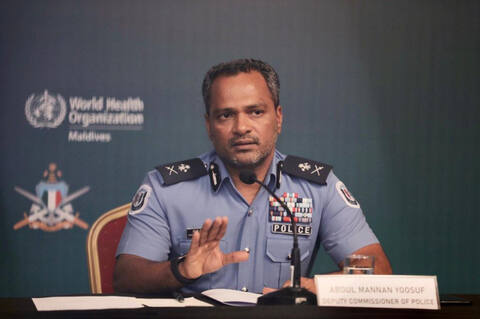 ވަގުތީގޮތުން ޕޮލިސް ހިންގެވުން މަންނާނަށް