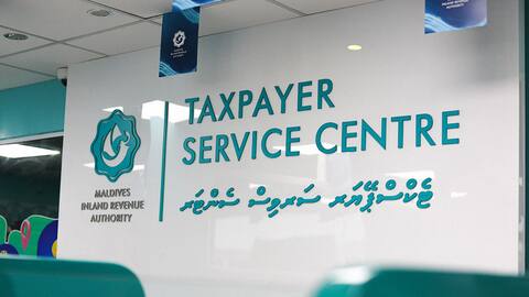 ދައުލަތަށް ލިބެންޖެހޭ އަދަދު 14.5 ބިލިއަނަށް: އެންމެ ބޮޑު ބައެއް ނުލިބިވަނީ ޓެކްސްގެ ގޮތުގައި