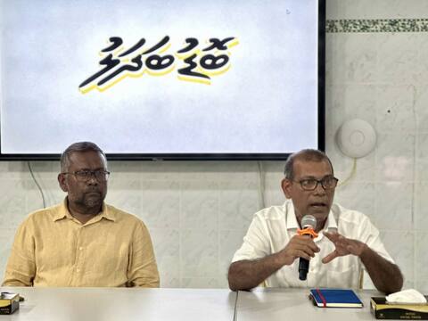 އެމްޑީޕީގެ މެންބަރުން އިތުރުކުރުމަށް ދިން ވަގުތާއި މެދު ނަޝީދު ކަންބޮޑުވުން ފާޅުކުރައްވައިފި