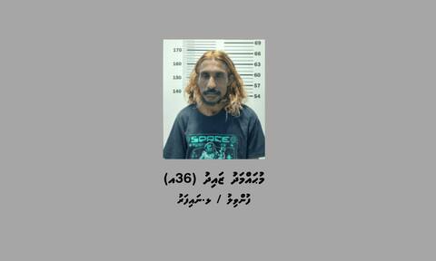 ނ. އަތޮޅު އެފްސީއެސްސީއަށް މަސްތުވާތަކެތި އެތެރެކުރަން އުޅުނު މީހަކު 5 ދުވަހަށް ބަންދުކޮށްފި