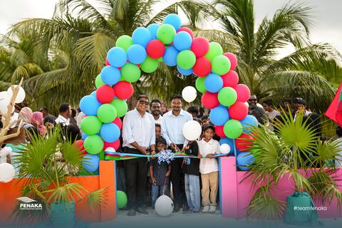 ނ. އަތޮޅުގެ ދެ ރަށެއްގައި ފެނަކައިން ބިނާކުރި ކުޑަކުދިންގެ ޕާކުތައް ހުޅުވައިފި