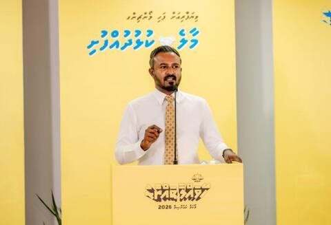 ބޯހިޔާވަހިކަމުގެ މައްސަލައަށް ހައްލެއް ހޯދުމަށް ނުކުރާ މަސައްކަތެއް ނޯންނާނެ