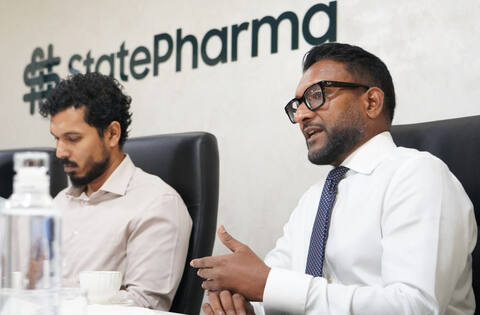 މުއްދަތު ހަމަވެގެން ބޭސް އުކާލަންޖެހޭ މިންވަރު ކުޑަކުރެވޭނީ ފޯކާސްޓިންގ ނިޒާމު ހަރުދަނާކޮށްގެން: ޑރ. ޝާހު