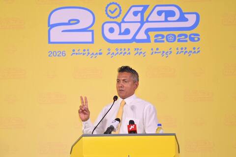 ހިތަދޫ އުތުރު ދާއިރާގެ ބައި-އިލެކްޝަން އެމްޑީޕީގެ ސޯބެ ކާމިޔާބުކޮށްފި