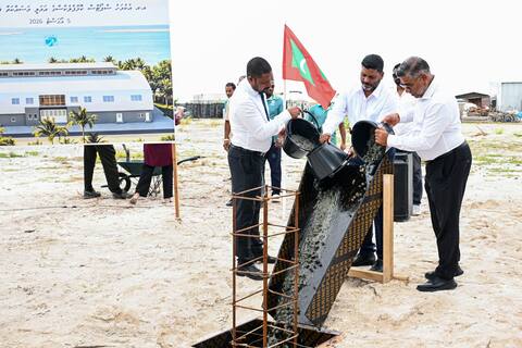 އުކުޅަހުގައި މަލްޓިޕާޕަސް ސްޕޯޓްސް ކޮމްޕްލެކްސްއެއް އެޅުމުގެ މަސައްކަތް ފަށައިފި