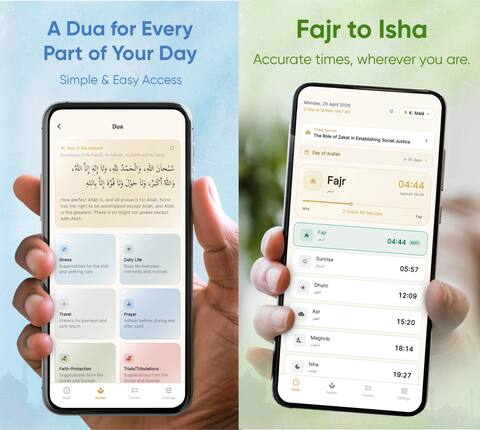 ވަޤުތު އެޕްލިކޭޝަން – ހަމަ ރަނގަޅަށްވެސް ދިވެހިންގެ ހިތްތައް އަތުލައިފި