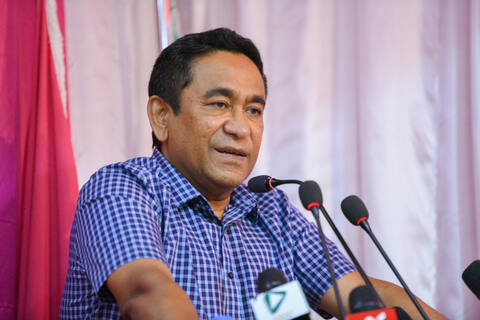 ދެ އިންތިހާބު އެއްކޮށްލުމަކީ ނިޒާމު ހުސްކަމަކަށް ގޮސް ގައުމަށް އޮތް ބޮޑު ނުރައްކަލެއް: ޔާމީން