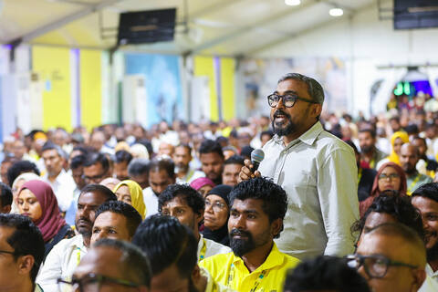 އެމްޑީޕީގެ ގައުމީ މަޖިލިސް އިންތިޚާބުގައި ވާދަކުރުމުގެ ފުރުސަތު ހުޅުވާލައިފި