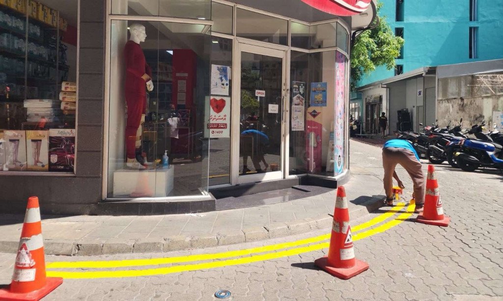 ކަންމަތީގައި ވެހިކަލް ބެހެއްޓުން ހުއްޓުވަން ފިޔަވަޅުތަކެއް