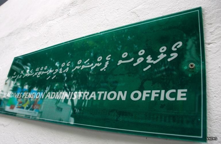 އިޖުތިމާޢީ ރައްކާތެރިކަމަށް މަހެއްގެ މައްޗަށް 173 މިލިއަން ރުފިޔާ ޚަރަދުވެއްޖެ