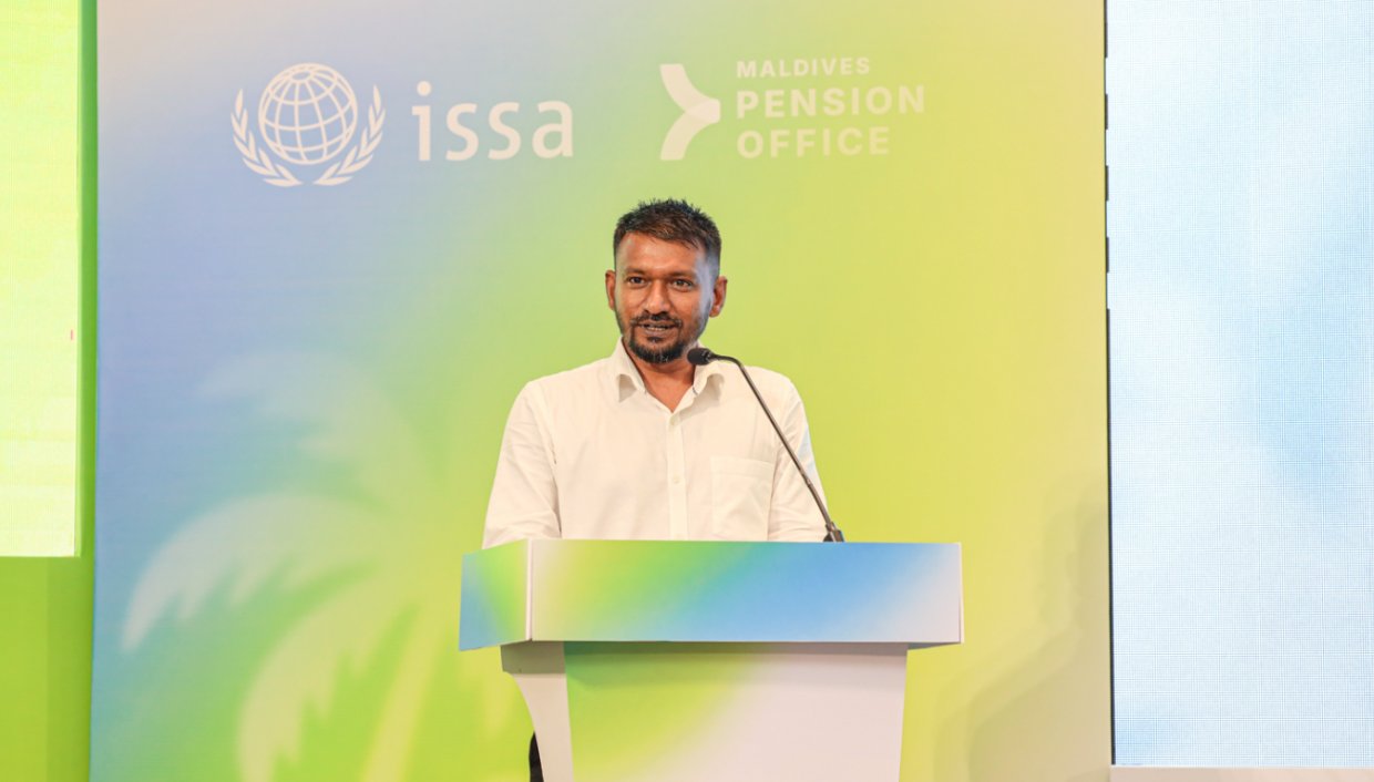 ޕެންޝަން އޮފީހުގެ ހިންގުން ސީއީއޯގެ ދަށަށް ބަދަލުކޮށް ބޯޑަށް އިތުރު މެންބަރަކު ހަމަޖައްސައިފި